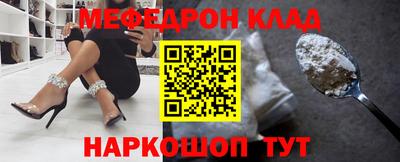 дурь Беслан