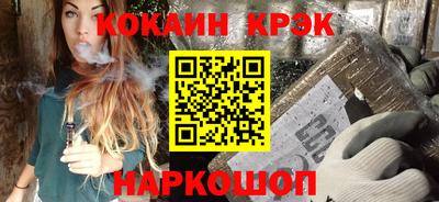 первитин Берёзовский