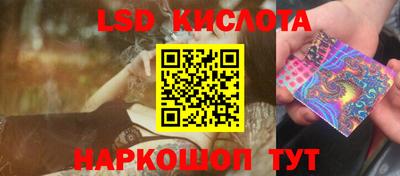 дурь Беслан