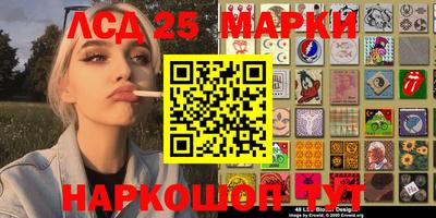 дурь Беслан