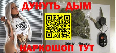 дурь Беслан