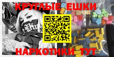первитин Берёзовский