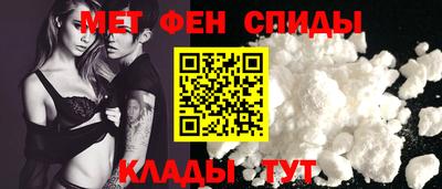 дурь Беслан