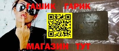 первитин Берёзовский