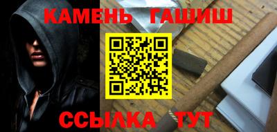 дурь Беслан