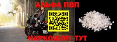 дурь Беслан