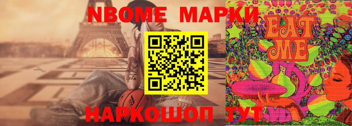 LSD-25 экстази ecstasy  ЛСД экстази  Вход с VPN  Кингисепп  kraken ONION  ЛСД экстази ecstasy 